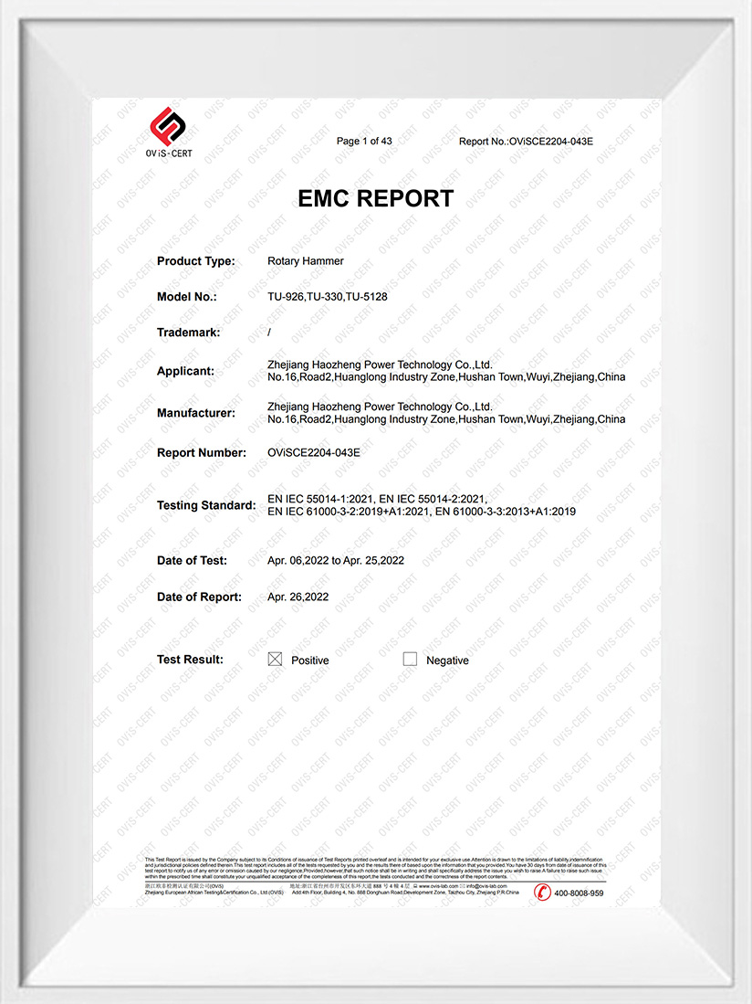 EMC